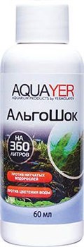 Aquayer Альгошок 60 мл - средство для борьбы с водорослями - фото 18434