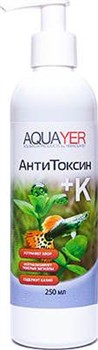 Aquayer АнтиТоксин + К 250 мл - препарат комплексного действия - фото 18436