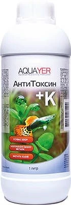 Aquayer АнтиТоксин + К, 1 л - препарат комплексного действия ATK1