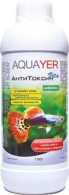 Aquayer АнтиТоксин Vita 1 л - Комплексный кондиционер для воды с витамином В1 ATV1