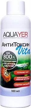 Aquayer АнтиТоксин Vita 100 мл - Комплексный кондиционер для воды с витамином В1 - фото 18440