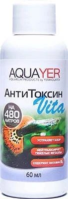 Aquayer АнтиТоксин Vita 60 мл - Комплексный кондиционер для воды с витамином В1 ATV60