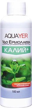 Aquayer Калий 100 мл - удобрение для растений K100 - фото 18452