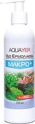 Aquayer Удо Ермолаева МАКРО+ 250 мл - удобрение для растений MA250