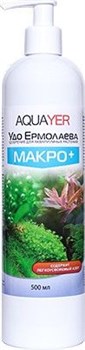 Aquayer Удо Ермолаева МАКРО+ 500 мл - удобрение для растений - фото 18475