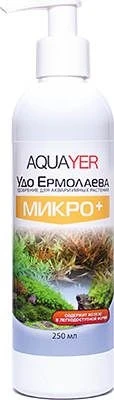 Aquayer Удо Ермолаева МИКРО+ 250 мл - удобрение для растений MI250