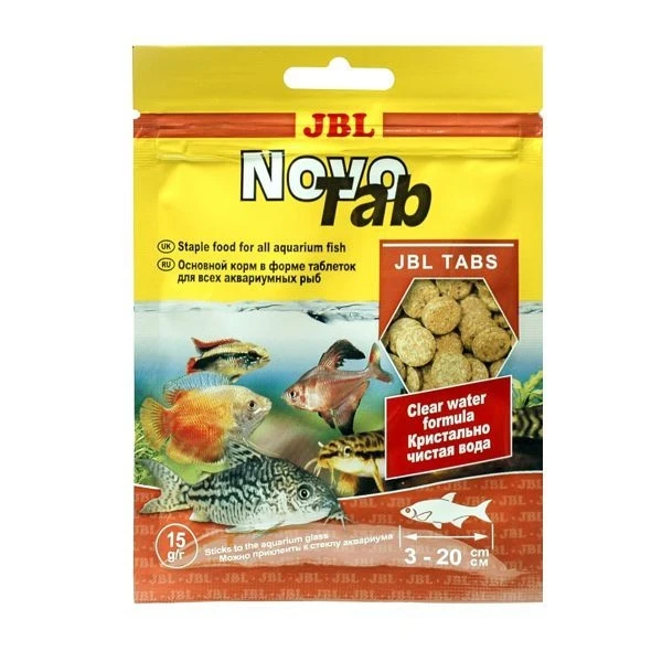 JBL NovoTab 15г (пакетик) - Корм в форме таблеток для всех видов аквариумных рыб 282.3022958