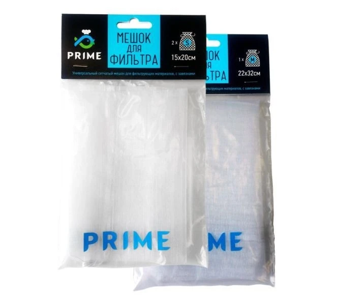 PRIME мешок для фильтра , сетчатый на молнии или с завязками, 22х32см, 1шт в уп. PR-000558