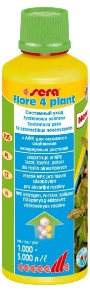 sera florе 4 plant 250 мл- на 1000-5000итров  - удобрение для растений S3350