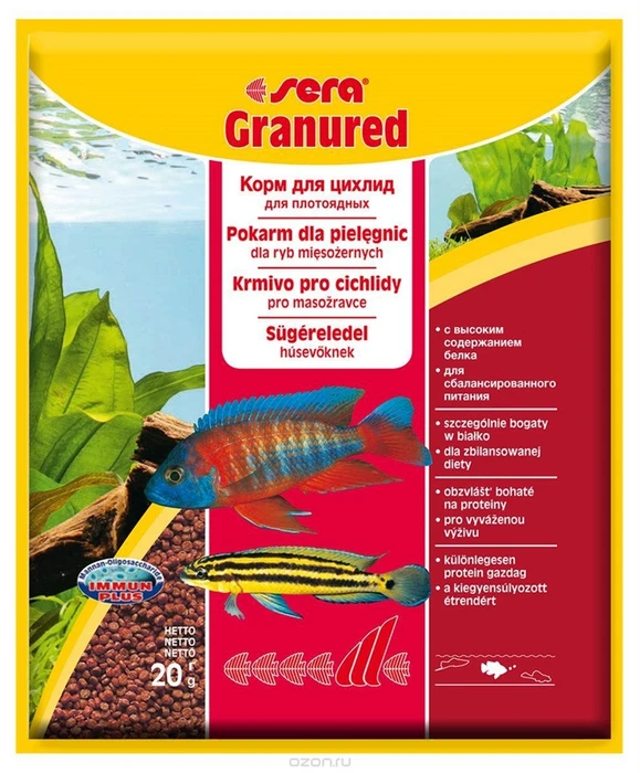 sera Granured 20 г (пакетик) - корм для плотоядных цихлид (гранулы) S0401