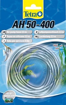 Tetra AH 50-400  силиконовый шланг - 2,5 метра Tet-157026 - фото 21626