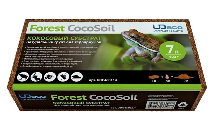 UDeco Forest CocoSoil, 7 л - натуральный грунт для террариумов Кокосовый субстрат" 282.UDC460114