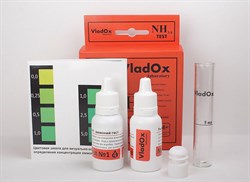 VladOx NH3/NH4+ тест - профессиональный набор для измерения концентрации аммонийного азота - фото 23358