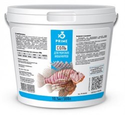 PRIME - соль для морских аквариумов 10,5кг ведро - фото 23653