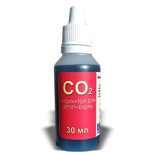 UHE универсальная индикаторная жидкость для дропчекеров CO2 UIND
