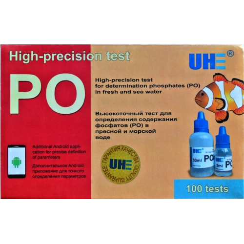 UHE PO4 test - тест для определения концентрации фосфатов (PO) в воде UPO