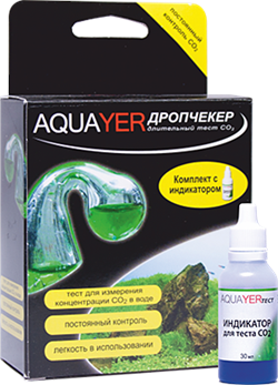 Aquayer тест-индикатор CO2 (дропчекер) - фото 24163