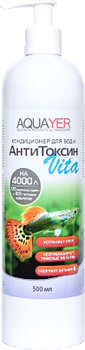 Aquayer АнтиТоксин Vita 500 мл - Комплексный кондиционер для воды с витамином В1 - фото 24169