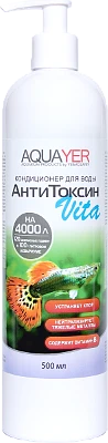 Aquayer АнтиТоксин Vita 500 мл - Комплексный кондиционер для воды с витамином В1 ATV500