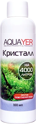 Aquayer Кристалл 100 мл - средство для устранения мути на 4000 воды. CR100