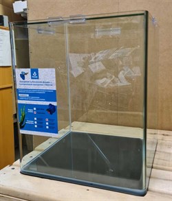 PRIME - аквариум 62л без швов на передней стенке, 38х38х43 см, с покровным стеклом - фото 25194