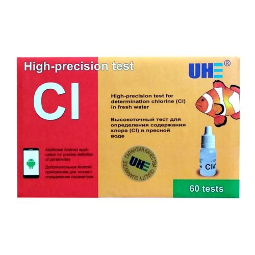 UHE Cl test - тест для определения концентрации хлора в воде (годен 07.2026) UCl