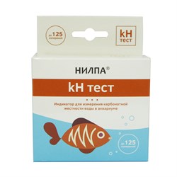 НИЛПА kH-тест - тест для воды на карбонатную жёсткость - фото 25877