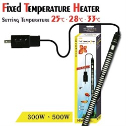 ISTA Нагреватель компактный ISTA с предустановленной температурой 25, 28 и 33°С, высота 295мм, 300Вт - фото 26047
