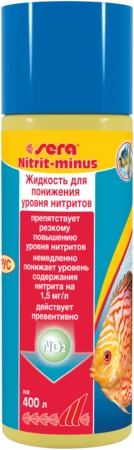 sera Nitrit-minus 100 мл (на 400 л)  - биопрепарат для запуска аквариума S32300