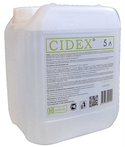 Zoolink Cidex (сайдекс) 5 л - Средство для борьбы с водорослями в аквариуме - фото 27581
