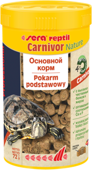 sera Reptil Professional Carnivor Nature 250 мл - корм для плотоядных рептилий - фото 28527