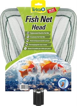 Tetra Pond Fish Net Head прудовый сачок для рыбы (без ручки) - фото 28793