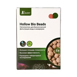 Gloxy Hollow Bio Beads 1 л - наполнитель для биологической фильтрации воды - фото 29289