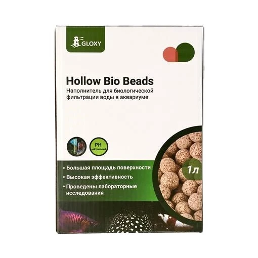 Gloxy Hollow Bio Beads 1 л - наполнитель для биологической фильтрации воды GL-81895