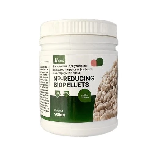 Gloxy NP-reducing Biopellets 500 мл - наполнитель для удаления нитратов и фосфатов GL-81987