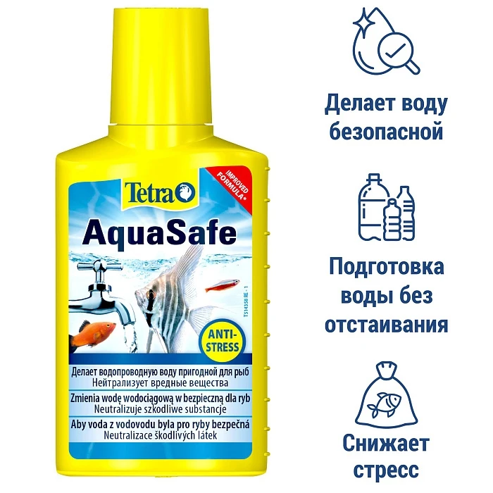 Tetra AquaSafe 100 мл - средство для подготовки водопроводной воды Tet-762732