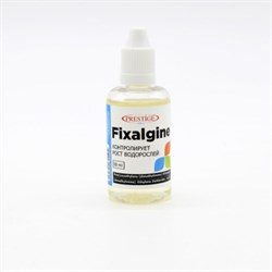 Fixalgine 50 мл - средство против всех видов водорослей в аквариуме - фото 30440