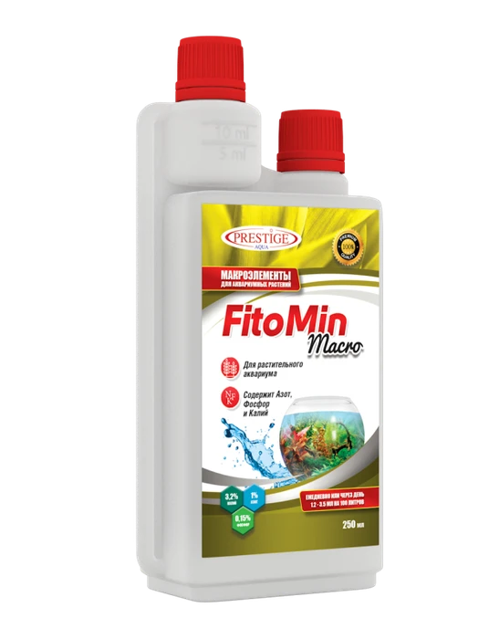 Fitomin Macro 250 мл  - удобрение для аквариумных растений (макроэлементы) P-7592
