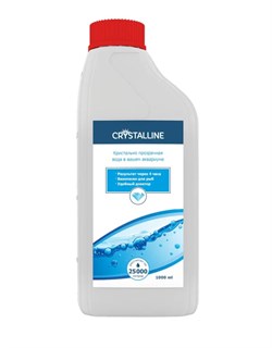 Crystaline 1000 мл - средство для устранения мути в аквариуме - фото 30475