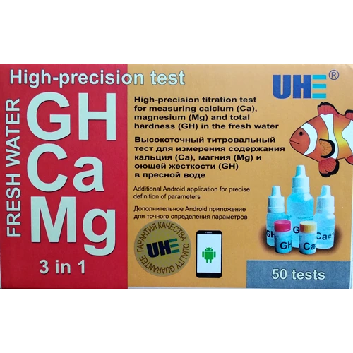 UHE GH+Ca+Mg test - тест для определения концентрации кальция, магния и общей жёсткости в пресной воде (годен до 08.2026) UGCM