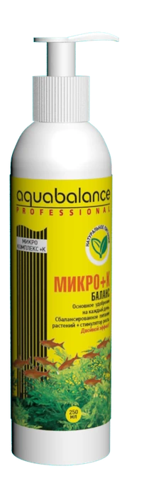 Aquabalance Микро-баланс+К 250 мл - удобрение для растений AB-370077