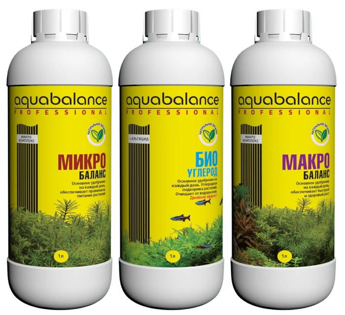 Aquabalance - набор удобрений (Микро-баланс, Макро-баланс, Био-углерод + альгицид), 3 х 1 л 3780+3781+3786