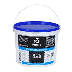 PRIME - уголь для морских аквариумов, гранулы D 1,5-2 мм, ведро 5 литров - фото 30651