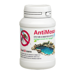 AntiMosquit 150 мл - средство против комаров в пруду - фото 30663
