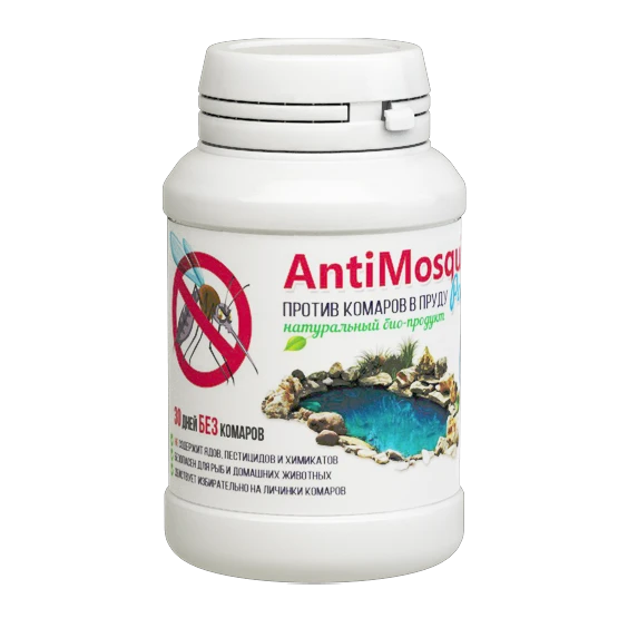 AntiMosquit 150 мл - средство против комаров в пруду P-7059