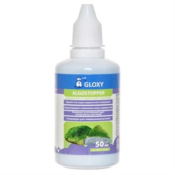 Gloxy Algostopper 50 мл на 500 л - средство для борьбы с водорослями GL-088092 - фото 33107