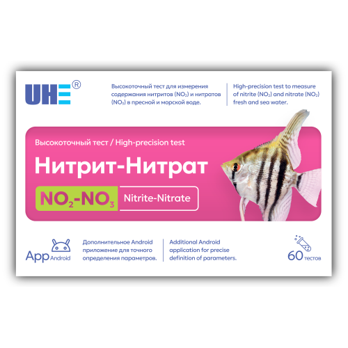 UHE NO2/NO3 test - тест для определения концентрации нитритов и нитратов в воде (на 60 измерений) UNO - фото 33677