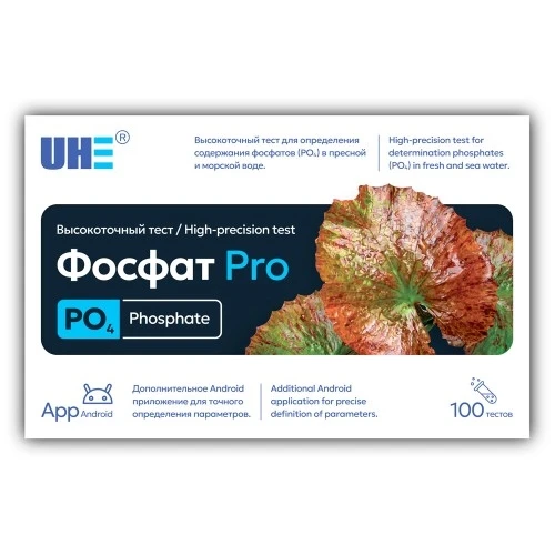 UHE PO4 test PRO - тест для определения концентрации фосфатов (PO) в воде в комплекте с калибрующим раствором UPP