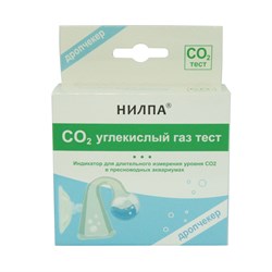 НИЛПА CO2-тест УЦЕНКА - тест для определения концентрации CO2 в воде (дата производства индикатора - 02/2024, срок годности - 18 месяцев) 44169 - фото 33712