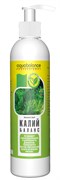 Aquabalance Калий-баланс 250 мл - удобрение для растений
